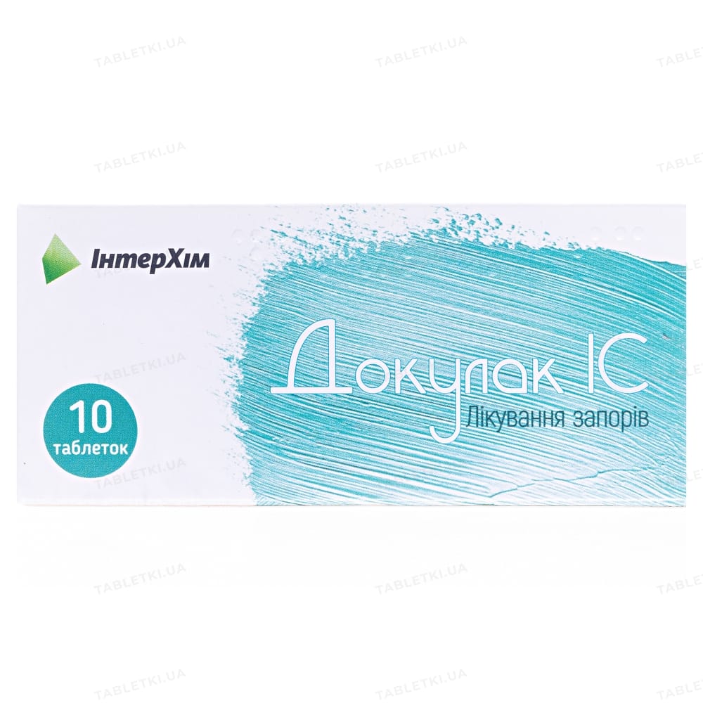 Докулак IC таблетки, в/плів. обол. по 100 мг